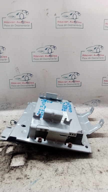 Amplificator audio Land Rover Freelander 2 2008, 6H5218C808CD