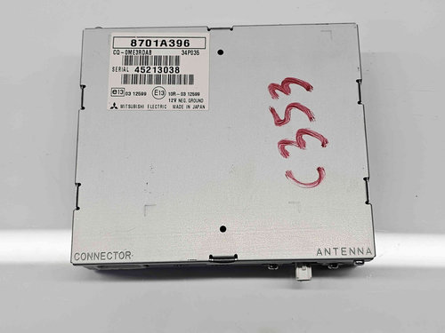 Amplificator audio MITSUBISHI Outlander III [Fabr 2012-2014] 8701A396