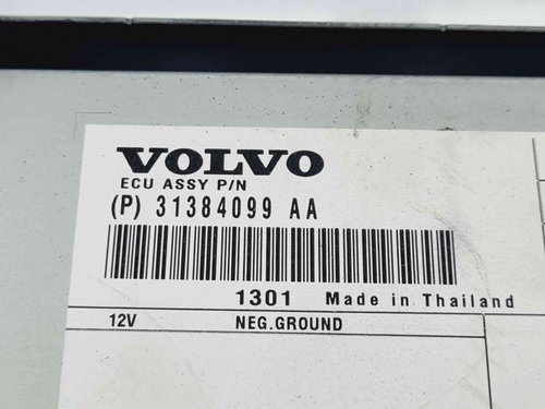 Amplificator audio Volvo V40 [Fabr 2013-2019] 31384099