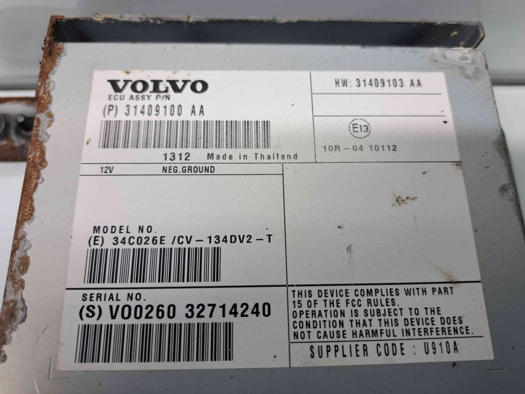Amplificator audio Volvo V40 Rdesign [Fabr 2013-2019] VO026032714240