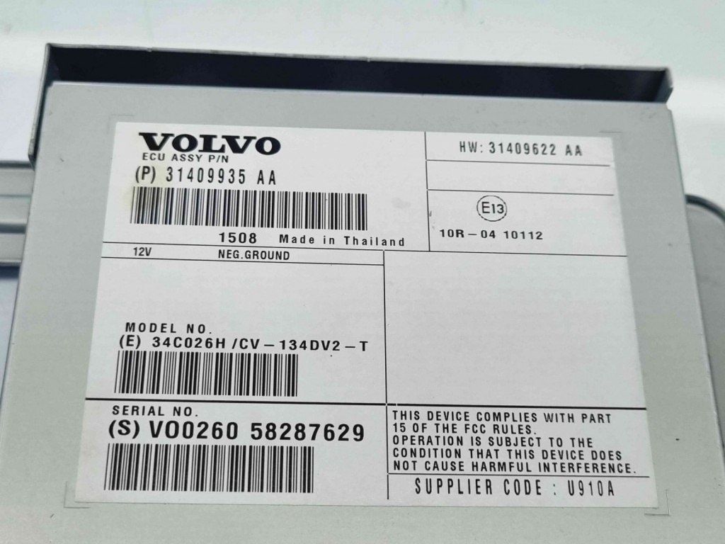 Amplificator audio Volvo V60 [Fabr 2010-2018] 31409935