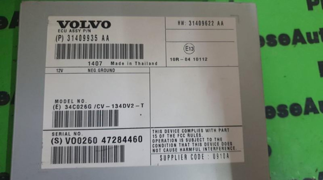 Amplificator audio Volvo XC60 (2008->) 31409935aa