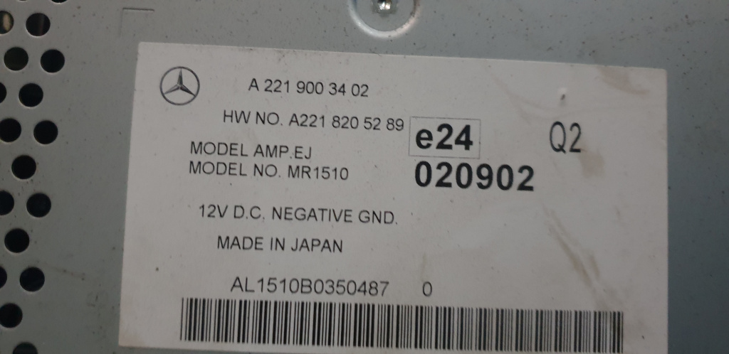 Amplificator Mercedes S Class W221 S350cdi Facelift an2012 A2219003402