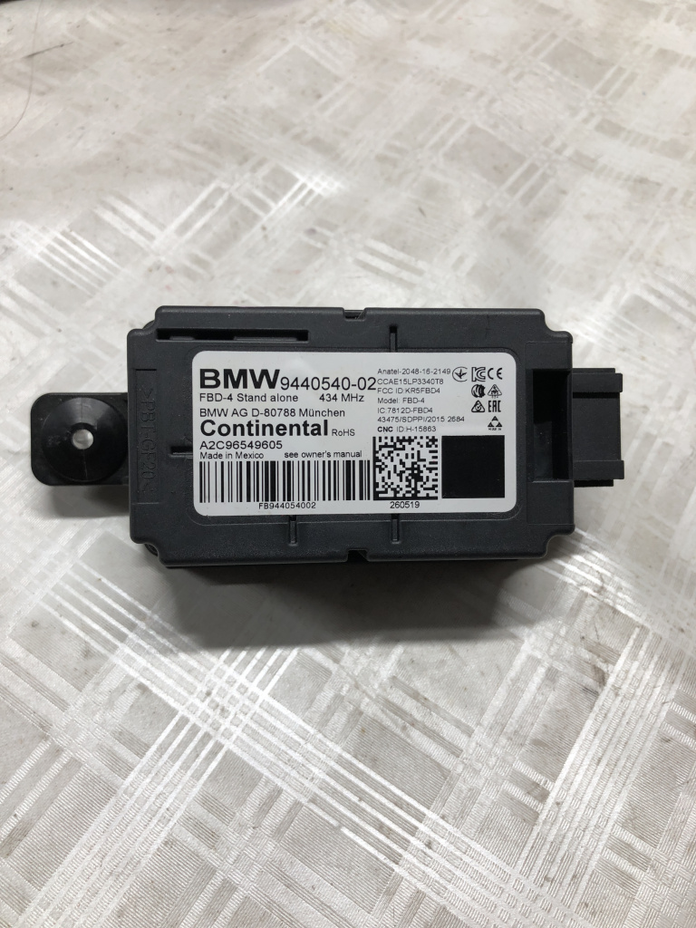 Amplificator Radio BMW Seria 5 G30 2.0 Motorina 2019, 944054002