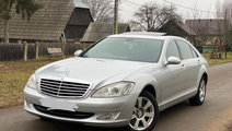 Amplificator simplu Mercedes S320 cdi w221 an 2007