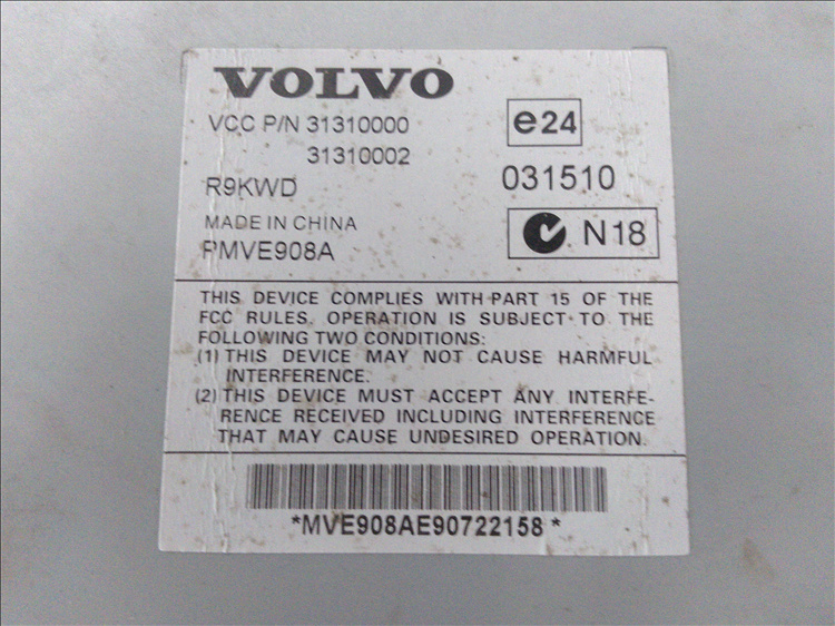 Amplificator sunet 1.6 d VOLVO V 50 an fabr. 2007