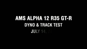 AMS Alpha 12 este un Nissan GT-R de peste 1.300 cai putere si 9.05 secunde!