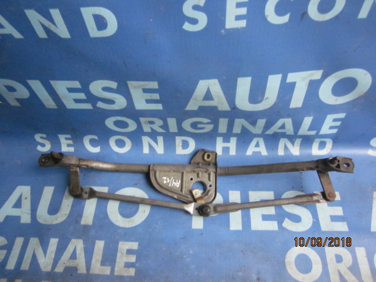 Ansamblu stergatoare Audi A4 ; 8D1955023A