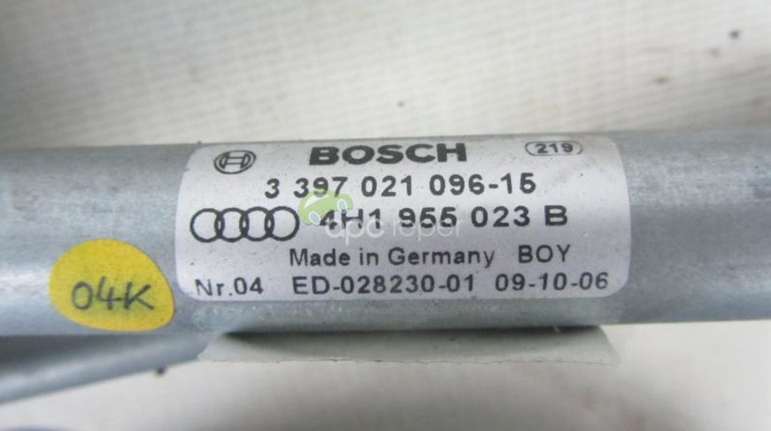 Ansamblu stergatoare Audi A8 4H (2010 - 2015) 4H1 955 023 B