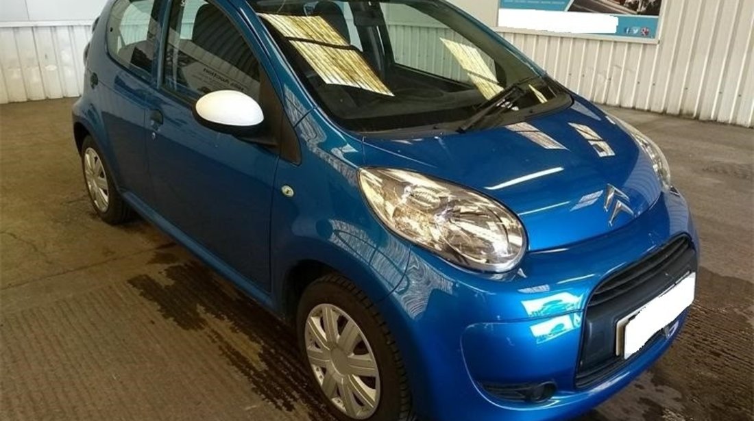 Ansamblu stergatoare cu motoras Citroen C1 2010 Hacthback 1.0