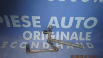 Ansamblu stergatoare Seat Leon 2; 1P0955024B