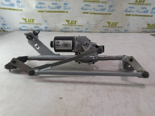 Ansamblu stergator 7301046-11 BMW Seria 2 Active Tourer F45 [2014 - 2018] 1.5d B37C15A