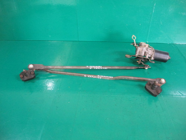 ANSAMBLU STERGATOR CU MOTORAS OPEL FRONTERA B 4x4 FAB. 1998 - 2004 ⭐⭐⭐⭐⭐