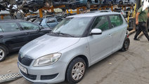 Ansamblu stergator cu motoras Skoda Fabia 2 2011 h...