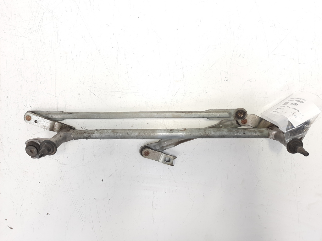 Ansamblu stergator fata, cod 6R1955023B, Vw Polo (6R) (id:487284)