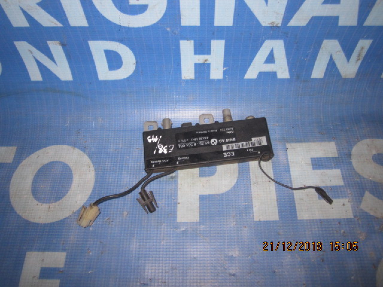 Antena BMW E38; 65258364084 (amplificator)