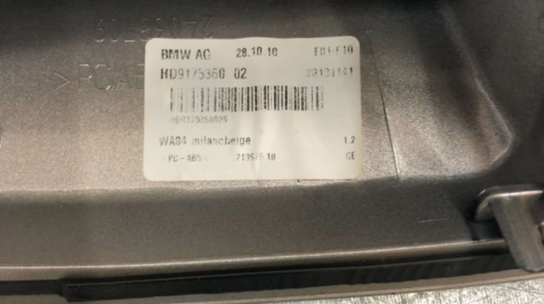 Antena BMW F01 730d Steptronic, 245cp sedan 2011 (9141461)