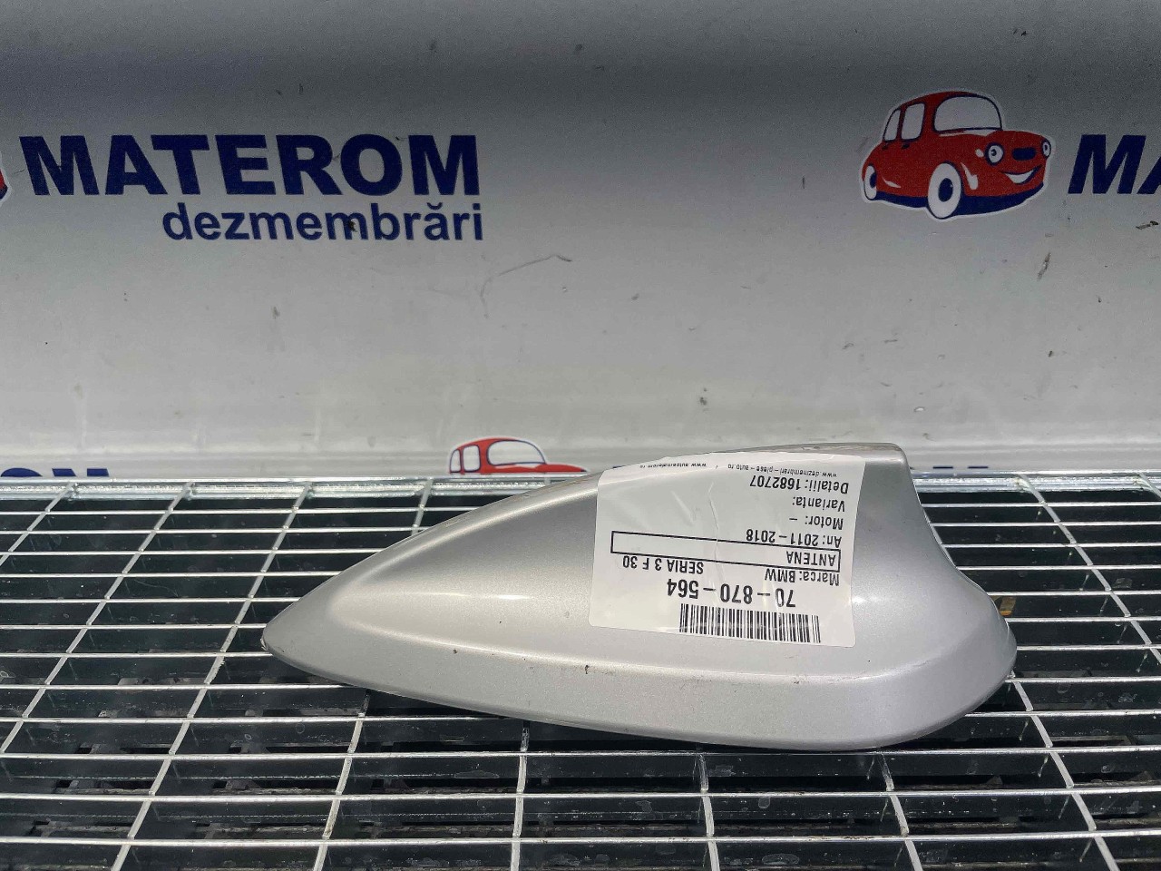ANTENA BMW SERIA 3 F 30 - - (2011 2018)