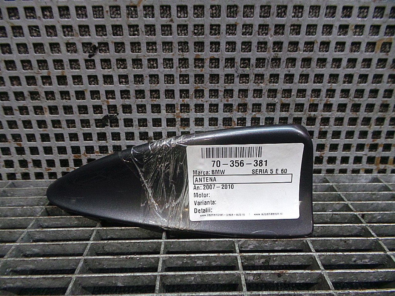 ANTENA BMW SERIA 5 E 60 - - (2007 2010)