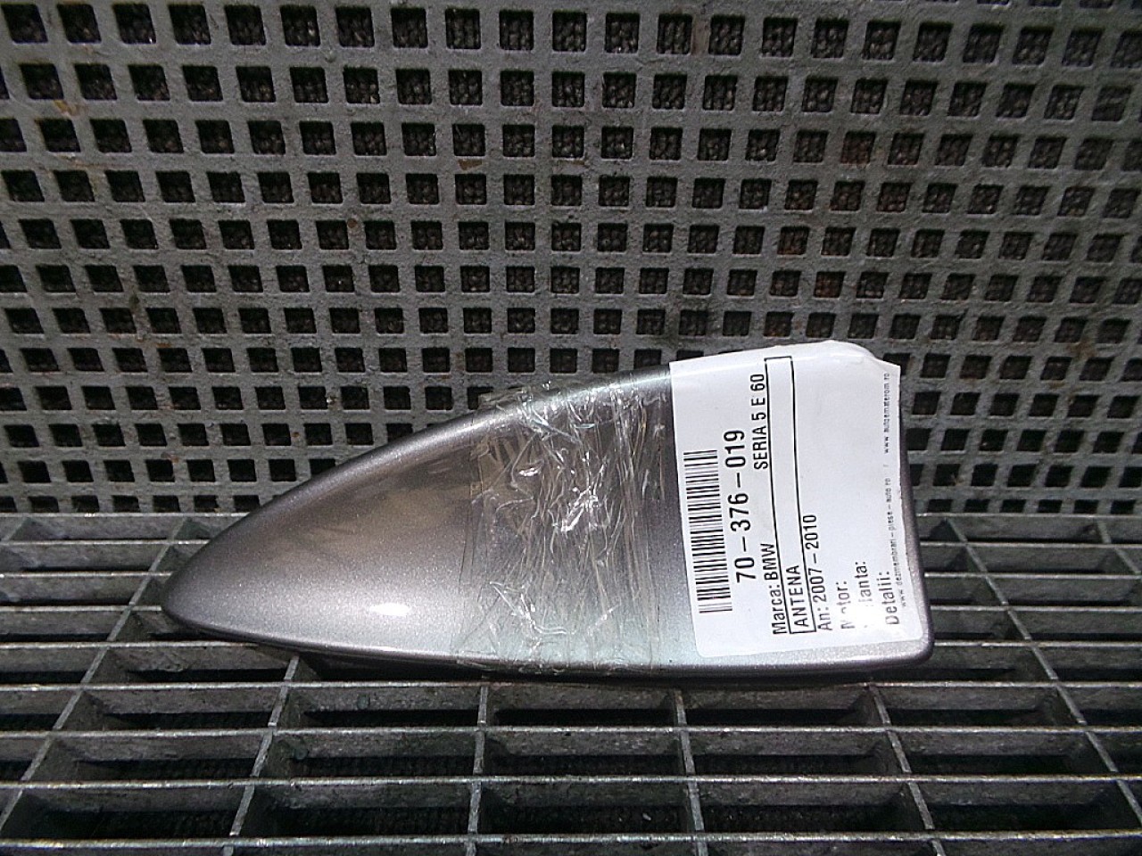 ANTENA BMW SERIA 5 E 60 SERIA 5 E 60 - - (2007 2010)