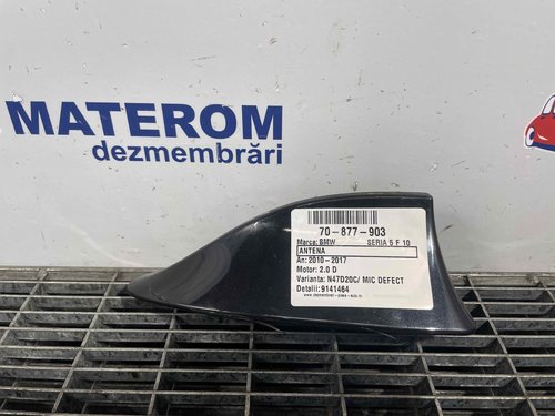 ANTENA BMW SERIA 5 F 10 2.0 D - (2010 2017)