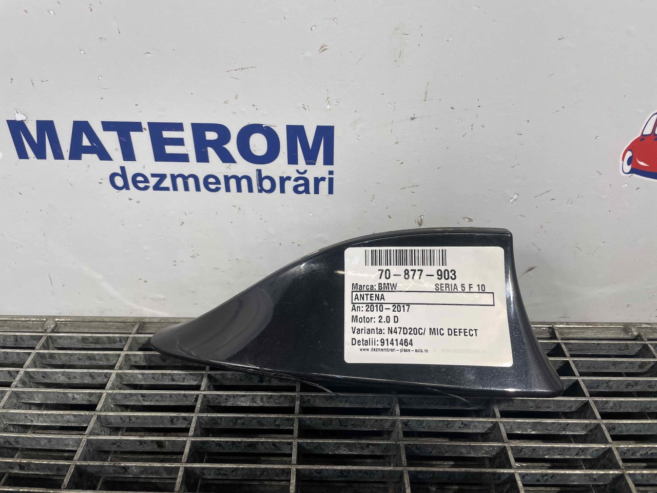 ANTENA BMW SERIA 5 F 10 SERIA 5 F 10 2.0 D - (2010 2017)