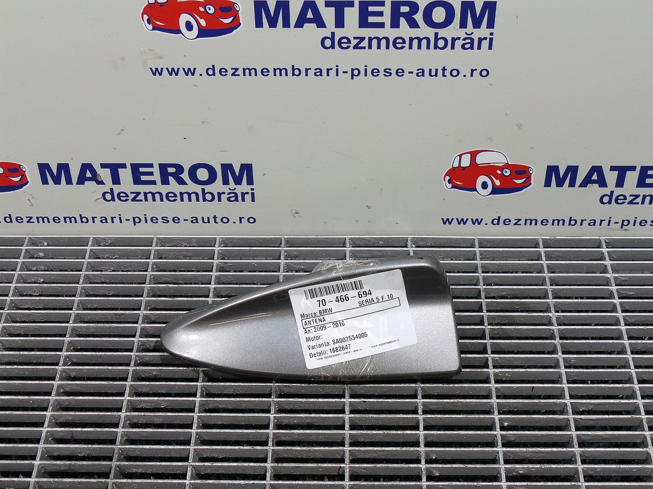 ANTENA BMW SERIA 5 F 10 SERIA 5 F 10 - - (2010 2017)