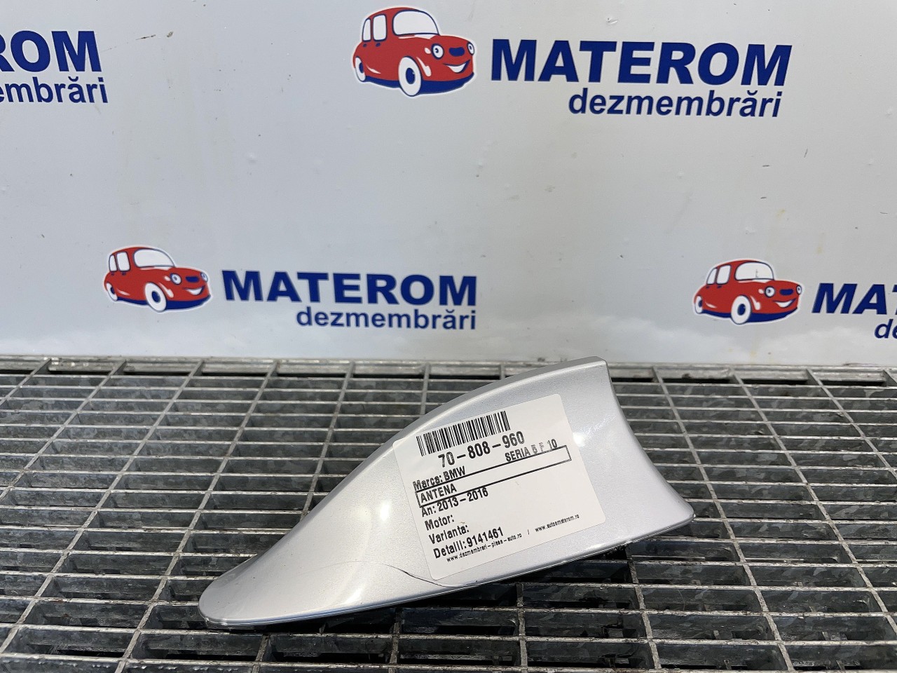 ANTENA BMW SERIA 5 F 10 SERIA 5 F 10 - - (2014 2017)