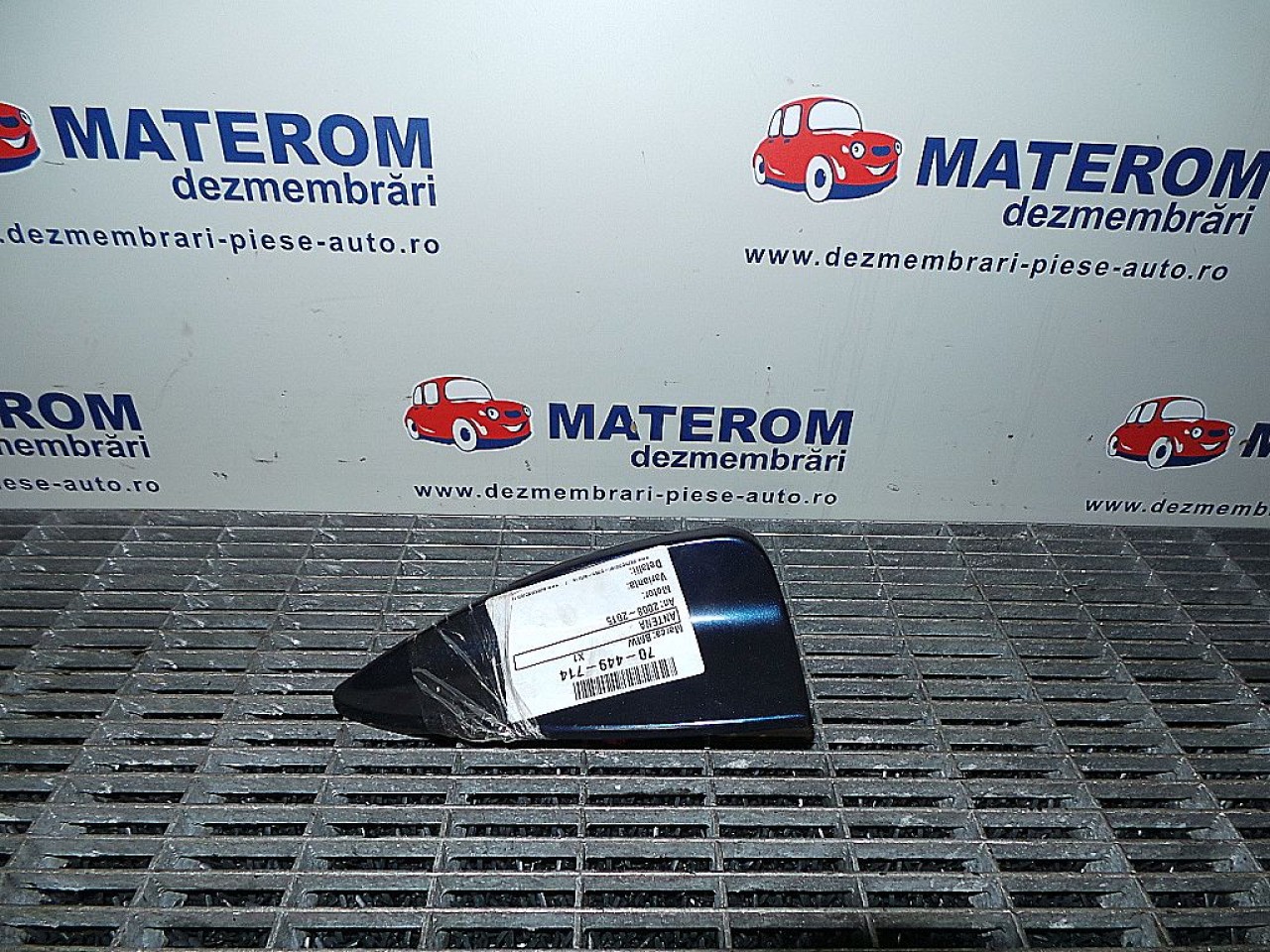 ANTENA BMW X1 X1 - - (2009 2015)