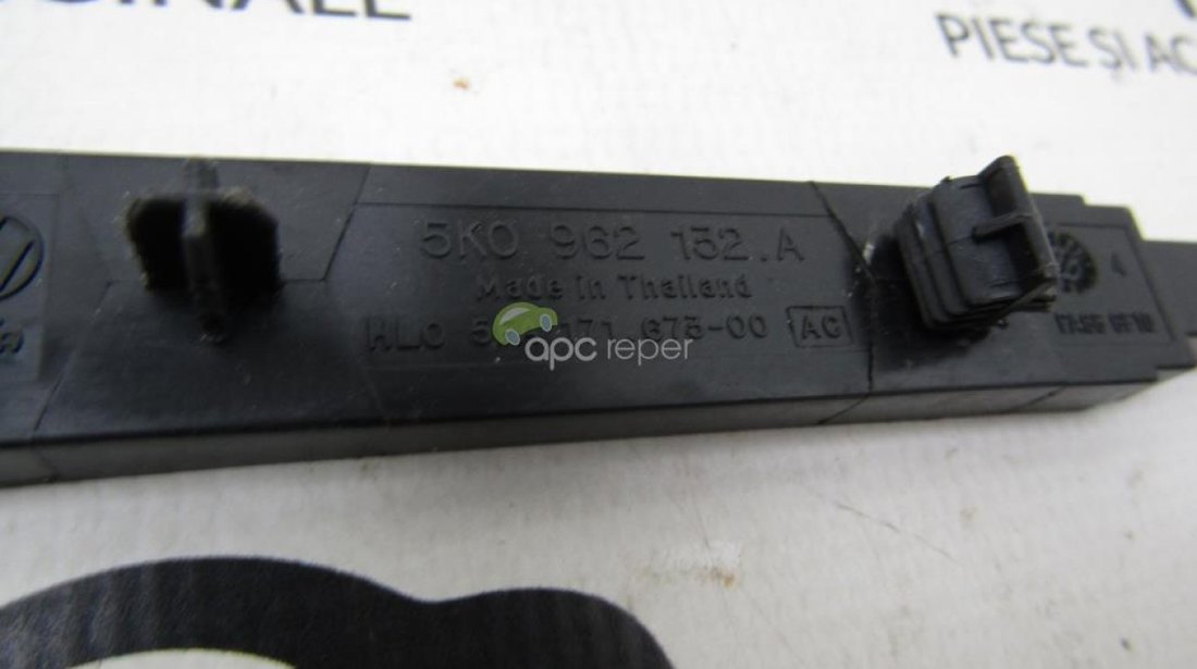 Antena control aces - demarare Audi A3 8V cod 5K0962132A