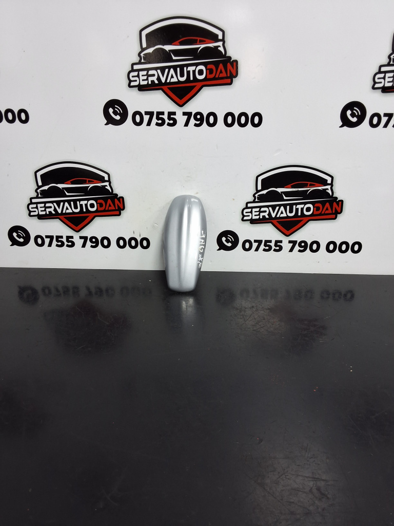 Antena Jaguar XF (2008-2015) [X250] 3.0 Motorina 2013, 7W93 19C089 DA