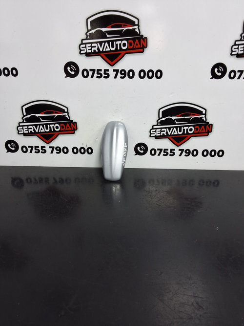 Antena Jaguar XF (2008-2015) [X250] 3.0 Motorina 2013, 7W93 19C089 DA