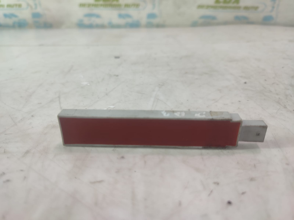 Antena keyless 5K0962132B Volkswagen VW Passat B8 [2014 - 2020]