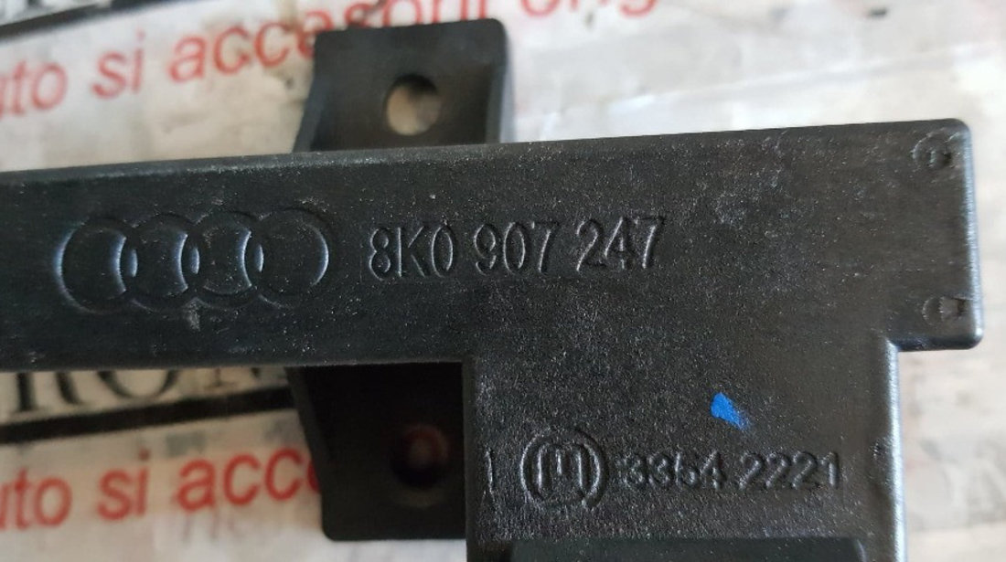 Antena keyless entry Audi A4 B8 cod 8k0907247