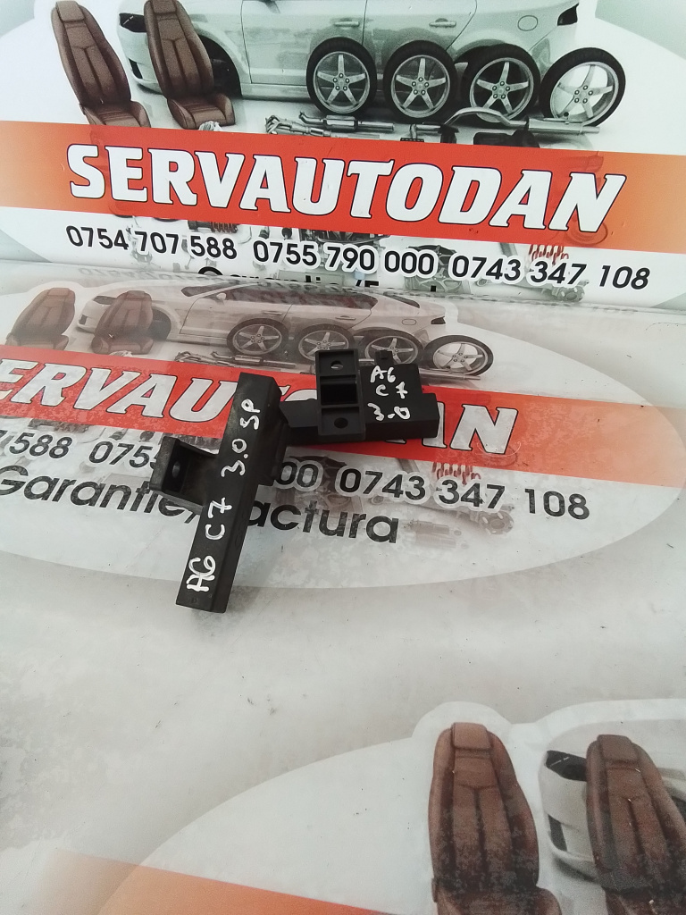 Antena keyless entry Audi A6 (2010-2018) [4G2, C7] 3.0 Motorina 2015, 8K0907247