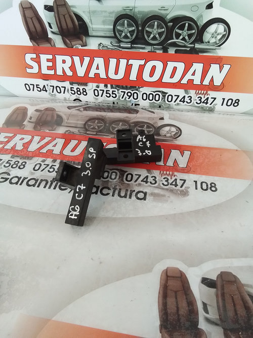 Antena keyless entry Audi A6 (2010-2018) [4G2, C7] 3.0 Motorina 2015, 8K0907247