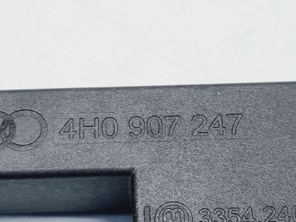 Antena keyless entry Audi A8 D4 (4H2, 4H8, 4HC, 4HL) [Fabr 2009-2018] 4H0907247