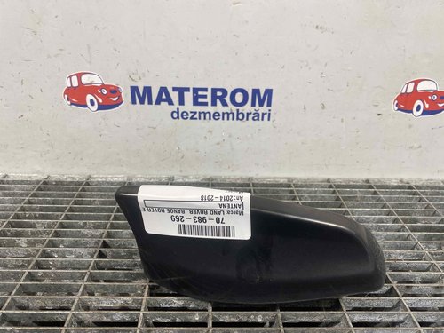 ANTENA LAND ROVER RANGE ROVER EVOQUE - - (2014 2018)