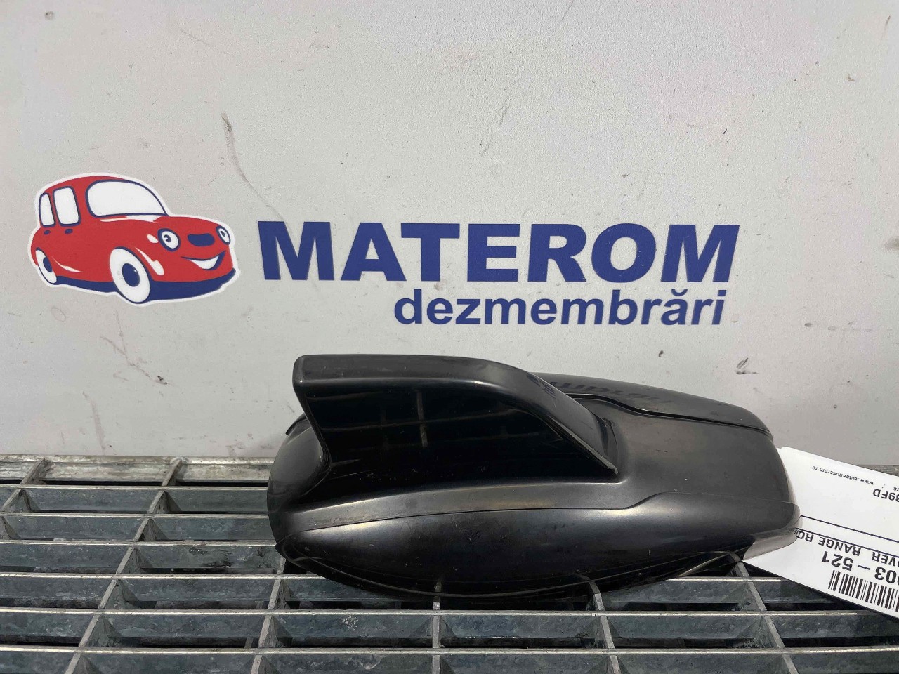 ANTENA LAND ROVER RANGE ROVER EVOQUE - - (2014 2018)