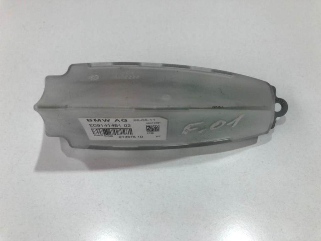 Antena radio 9141461 BMW Seria 7 F01/F02 [2008 - 2012]