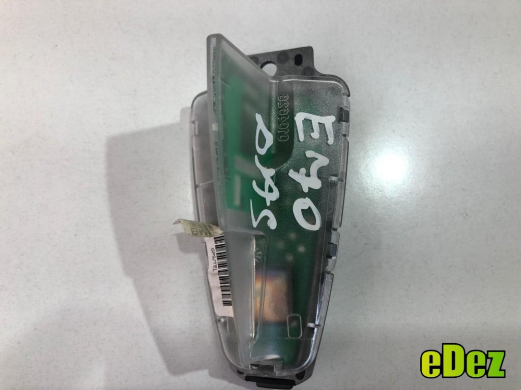 Antena radio BMW Seria 3 LCI (2008-2011)[E90] 6940418