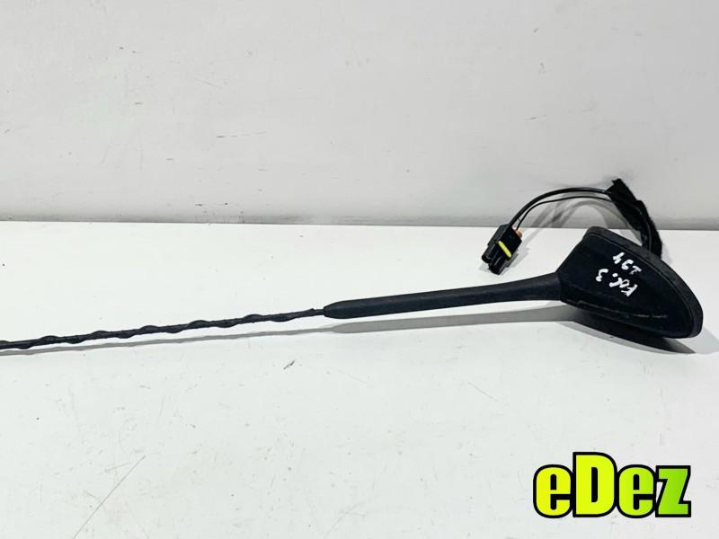 Antena radio Ford C-Max 2 (2010-2015) AM5T-18828-CB