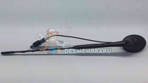 Antena Seat Leon (1P1) [Fabr 2005-2011] OEM