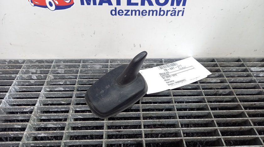 ANTENA VW TOURAN TOURAN - (2010 2015)