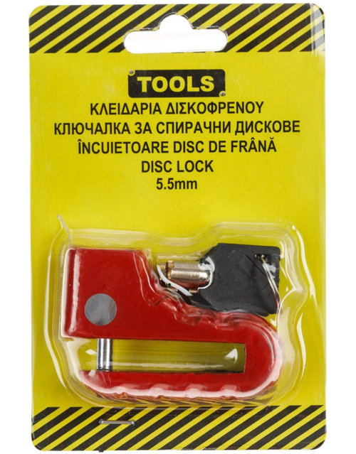 Antifurt Blocator Disc Frana Moto 5.5mm 1232465