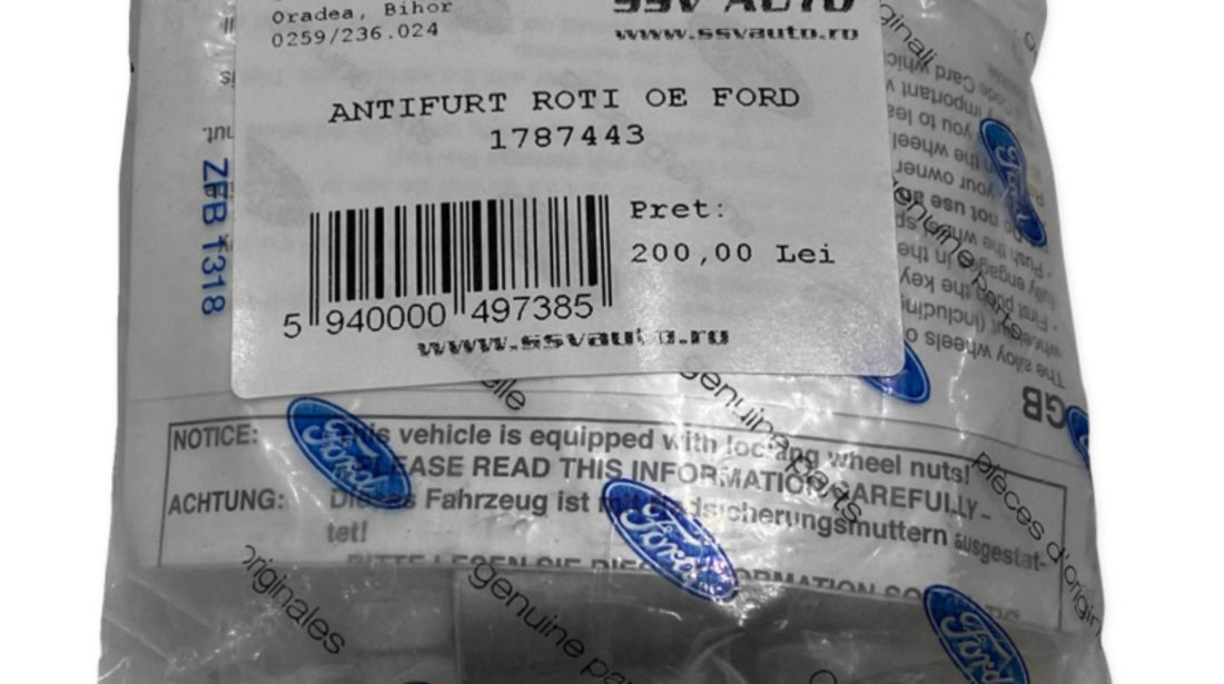 Antifurt Roti Oe Ford 1787443