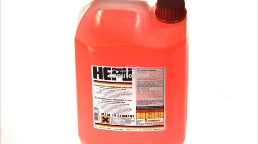 Antigel concentrat HEPU G12 Rosu / Roz 5 L P999-G12-005 produs NOU