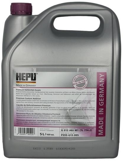 Antigel Hepu G13 Mov P999-G13 5L