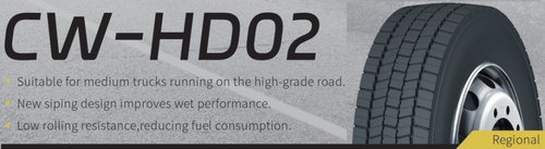 ANVELOPA VARA CROSSWIND CW HD02 245/70 R19.5 136/134M