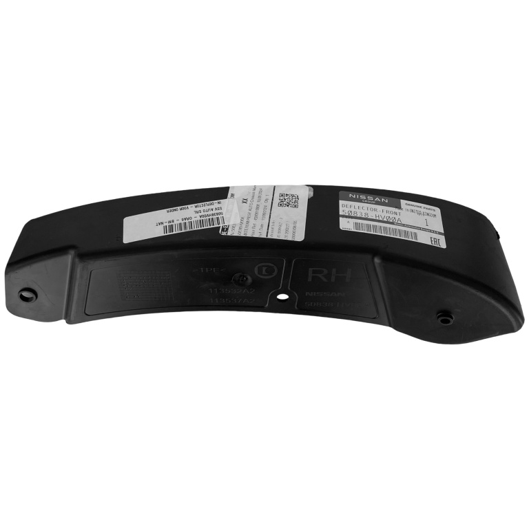 Aparatoari Noroi Carenaj Roata Fata Dreapta Oe Nissan Qashqai 2 2013→ 50838HV00A